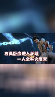 航海王
