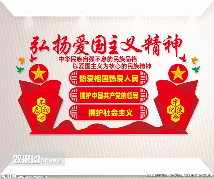 综合施策强化酒类产品质量监管