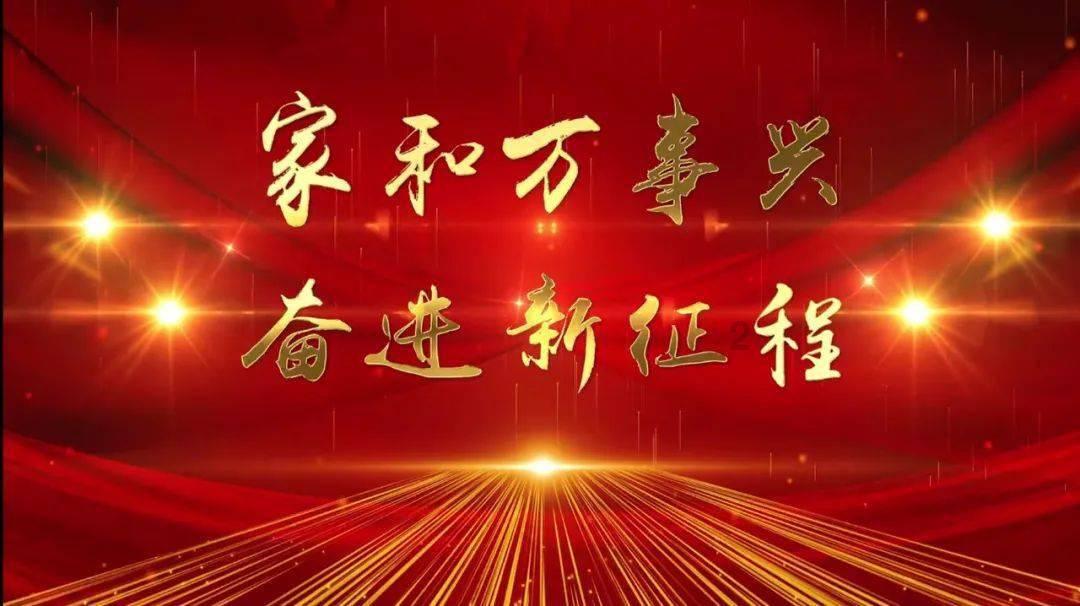 蓝色小球入袋