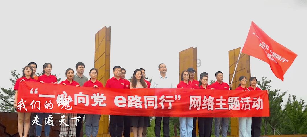 桃树春天第一次什么时候打药？游戏画面
