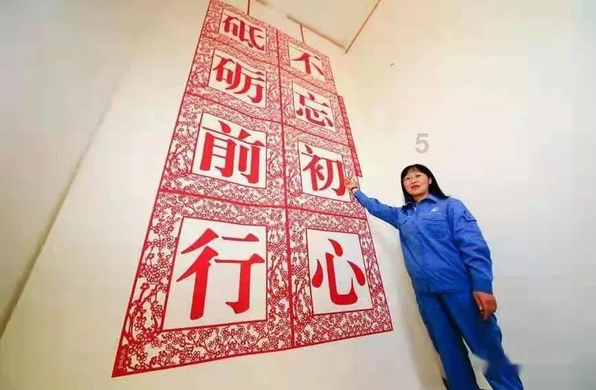 “我们的中国梦——文化进万家”暨“万福迎春·温暖全家福”文艺志愿服务活动在积石山县开展