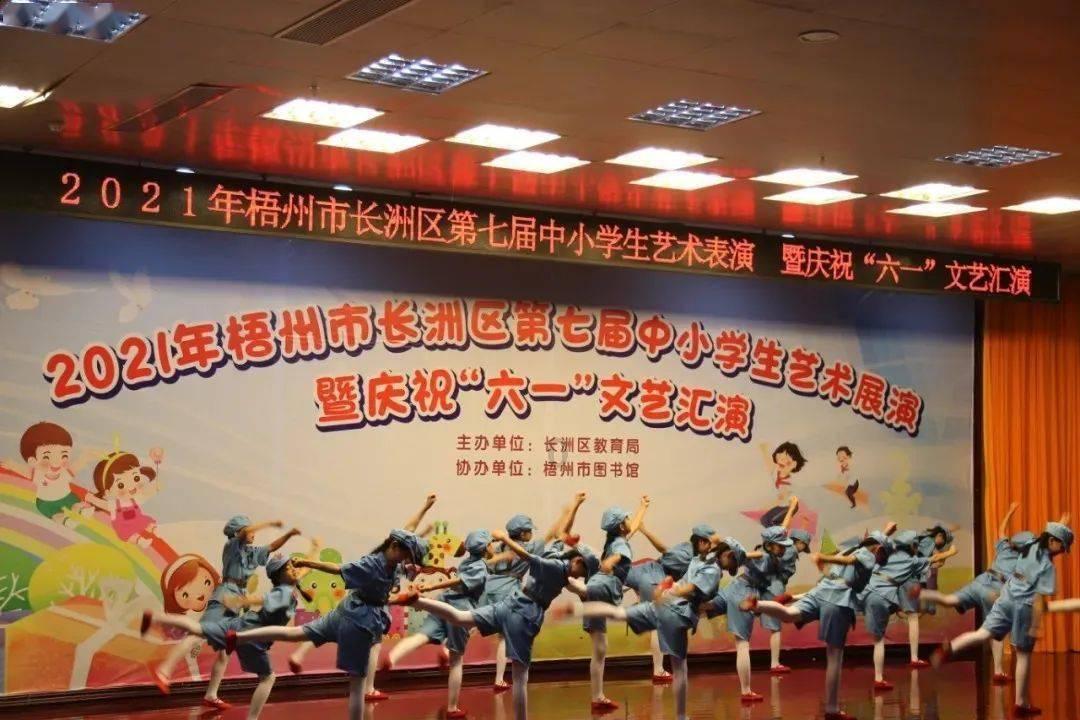 跑步初学者应该注意哪些问题？要如何避免伤害到膝盖？游戏画面