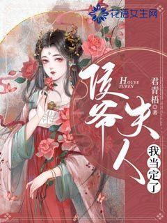 奔跑吧兄弟6